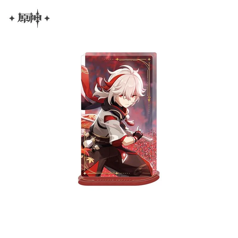 Kaedehara Kazuha, Genshin Impact, Acrylic Ornament with Glitter / Quicksand Effect, mihoyo, ca. 110x65mm