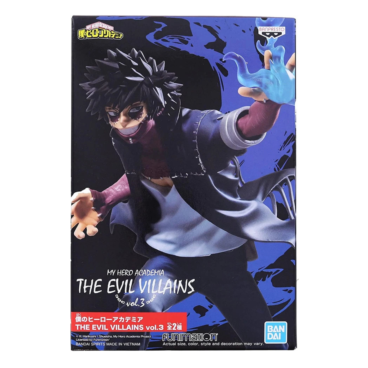 Dabi, My Hero Academia, Banpresto, 13.5cm