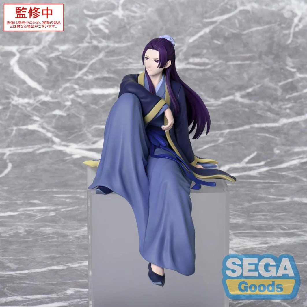 Jinchi (sitzend), Die Tagebücher der Apothekerin, SEGA, ca. 19cm, Vorbestellung