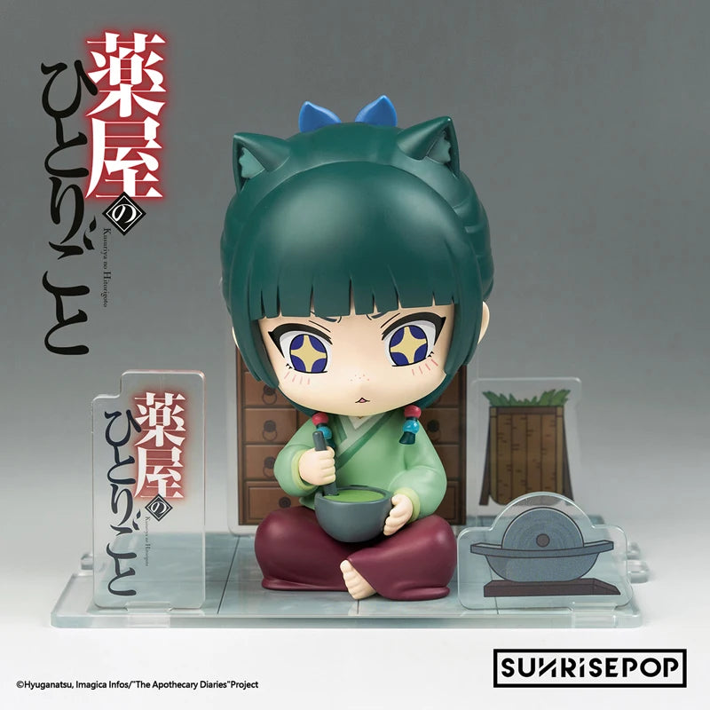 Maomao, The Apothecary Diaries, Sunrisepop, ca. 14cm, Vorbestellung