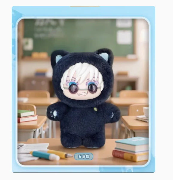 Jujutsu Kaisen, Blind Box, Plushie, EAKI, Inhalt: 1 Box