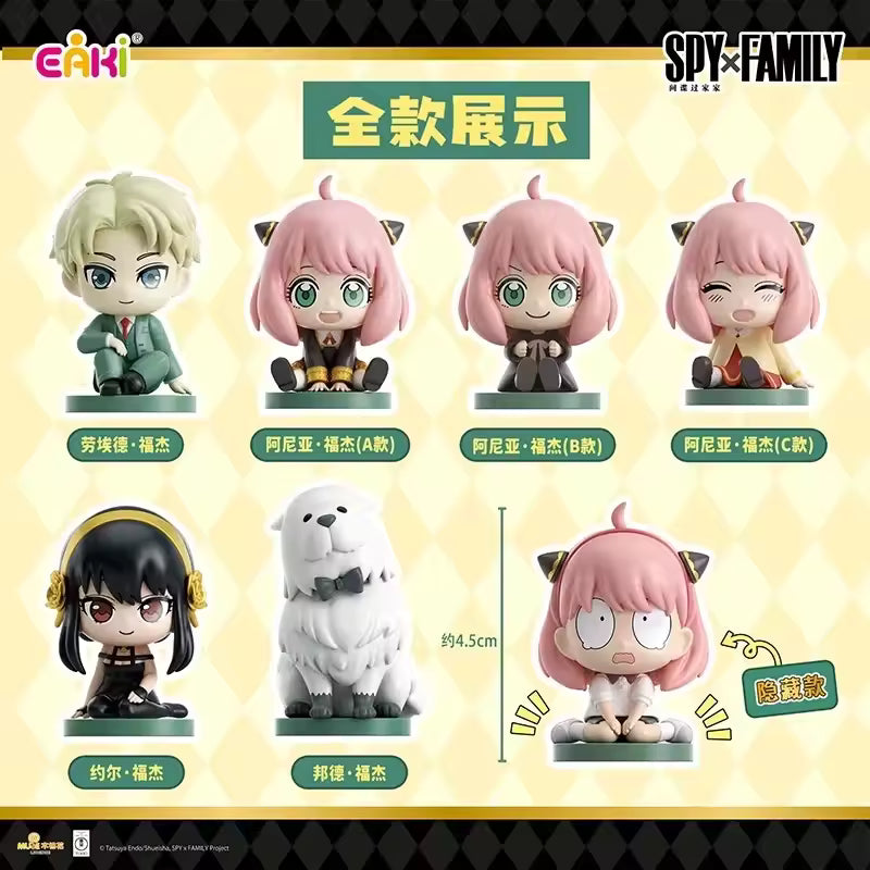Spy x Family, Blind Box, Mini Figur, EAKI, Inhalt: 1 Box