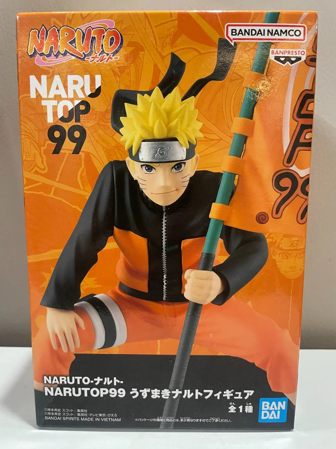 Naruto Uzumaki, Naruto, Narutop99, Banpresto, ca. 15cm