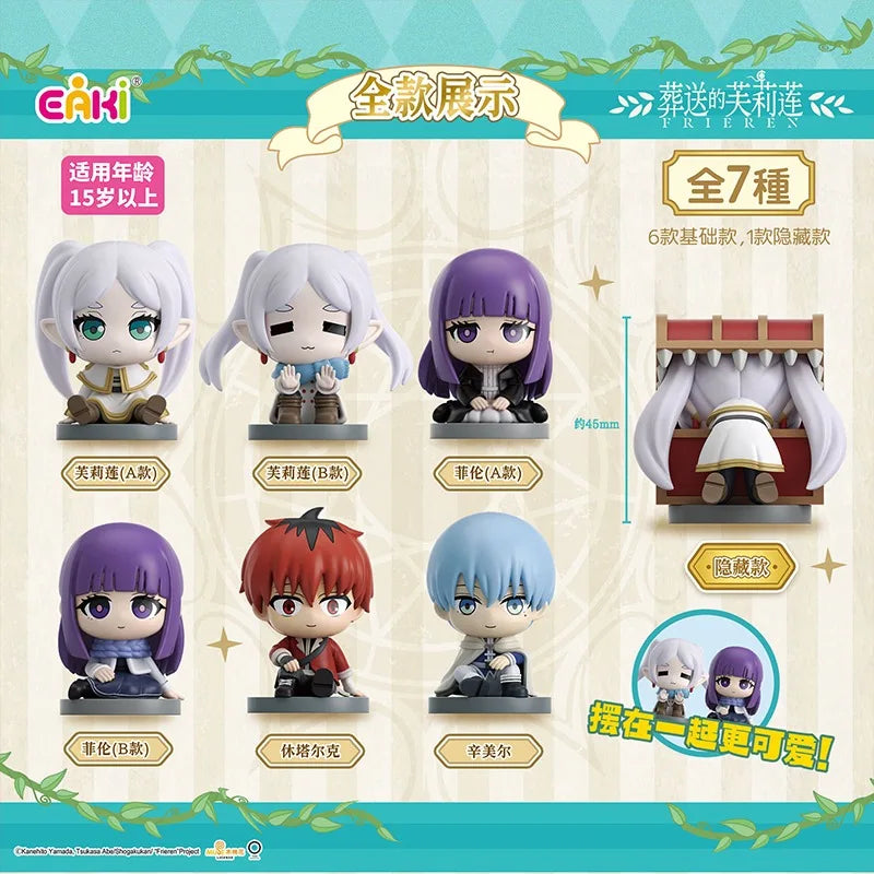 Frieren: Beyond Journey's End Sitting Series, Blind Box, Q-Version, EAKI, 1 Box