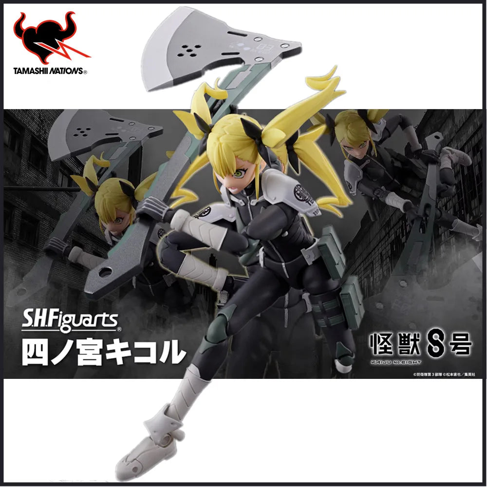 Kikoru Shinomiya, Kaiju Nr.8, S.H.Figuarts, Bandai Namco, ca. 13cm