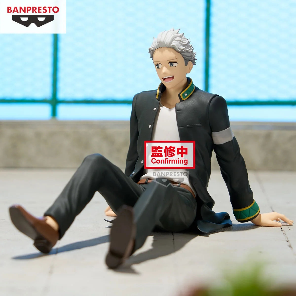 Umemiya Hajime, Chatting Time Ver., WIND BREAKER, Banpresto, ca. 14cm