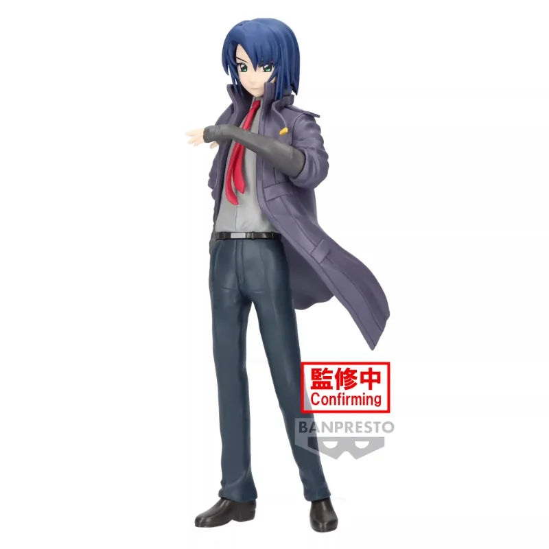 Athrun Zala, Gundam, Banpresto, ca. 18cm