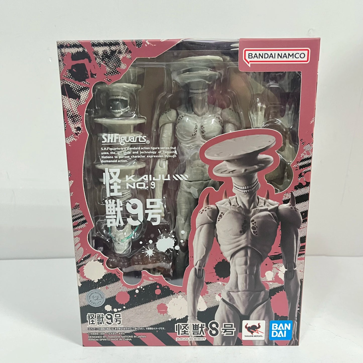 Kaiju No.9, Kaiju Nr.8, Bandai, ca.14cm