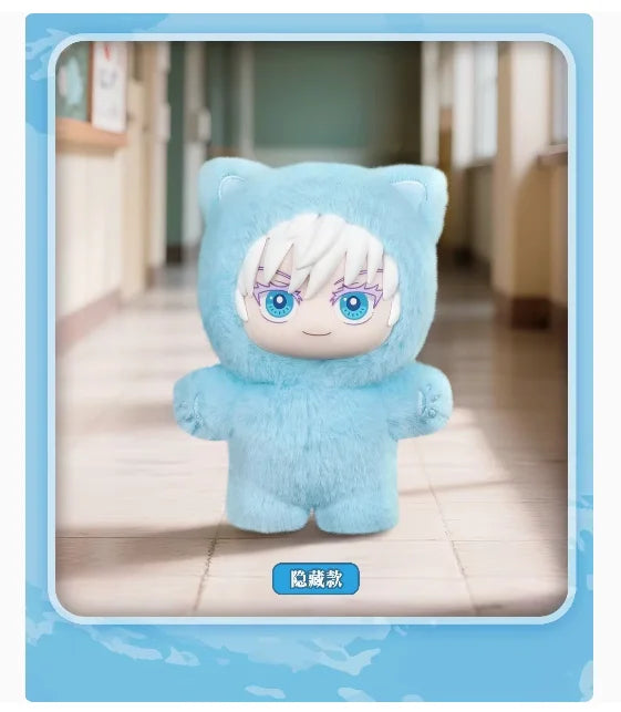 Jujutsu Kaisen, Blind Box, Plushie, EAKI, Inhalt: 1 Box