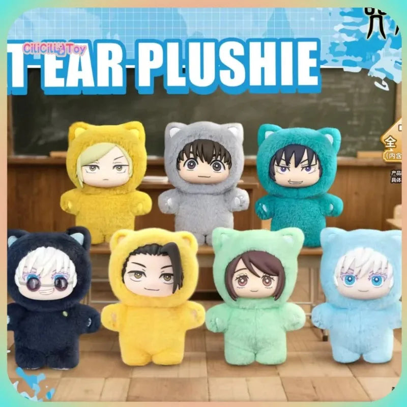 Jujutsu Kaisen, Blind Box, Plushie, EAKI, Inhalt: 1 Box