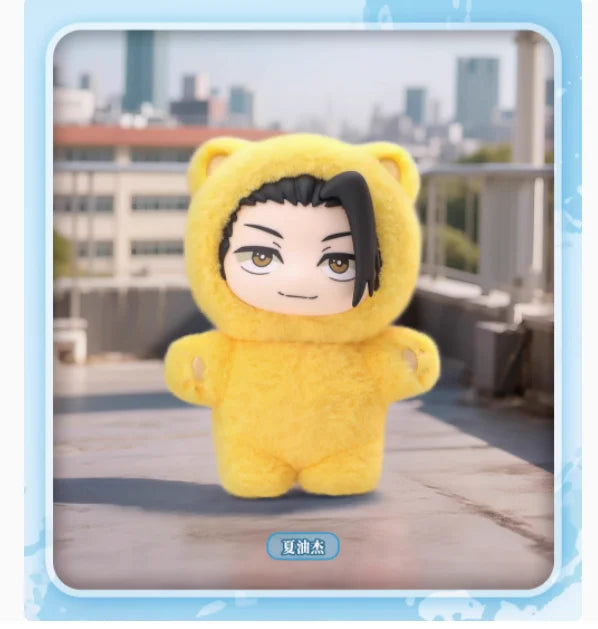 Jujutsu Kaisen, Blind Box, Plushie, EAKI, Inhalt: 1 Box