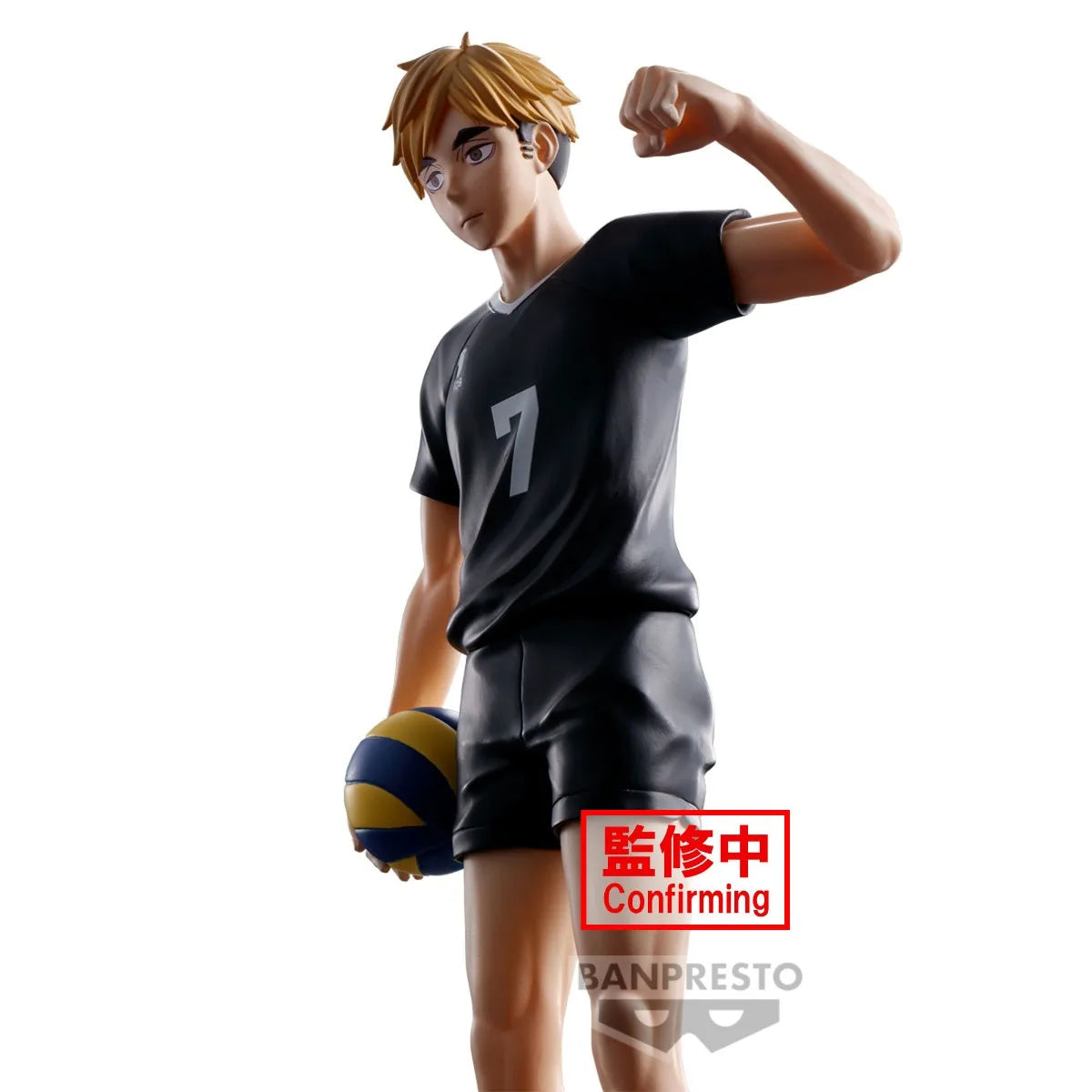 Atsumu Miya, Haikyu!!, Banpresto, ca. 19cm