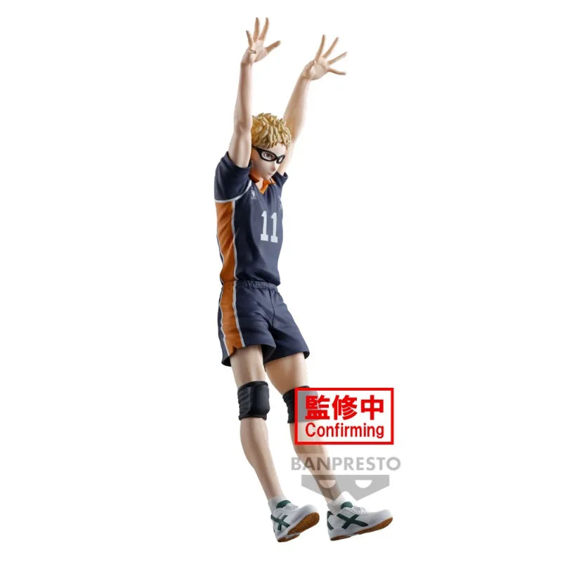 Kei Tsukishima, Haikyuu, Banpresto, ca. 18cm