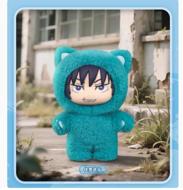 Jujutsu Kaisen, Blind Box, Plushie, EAKI, Inhalt: 1 Box