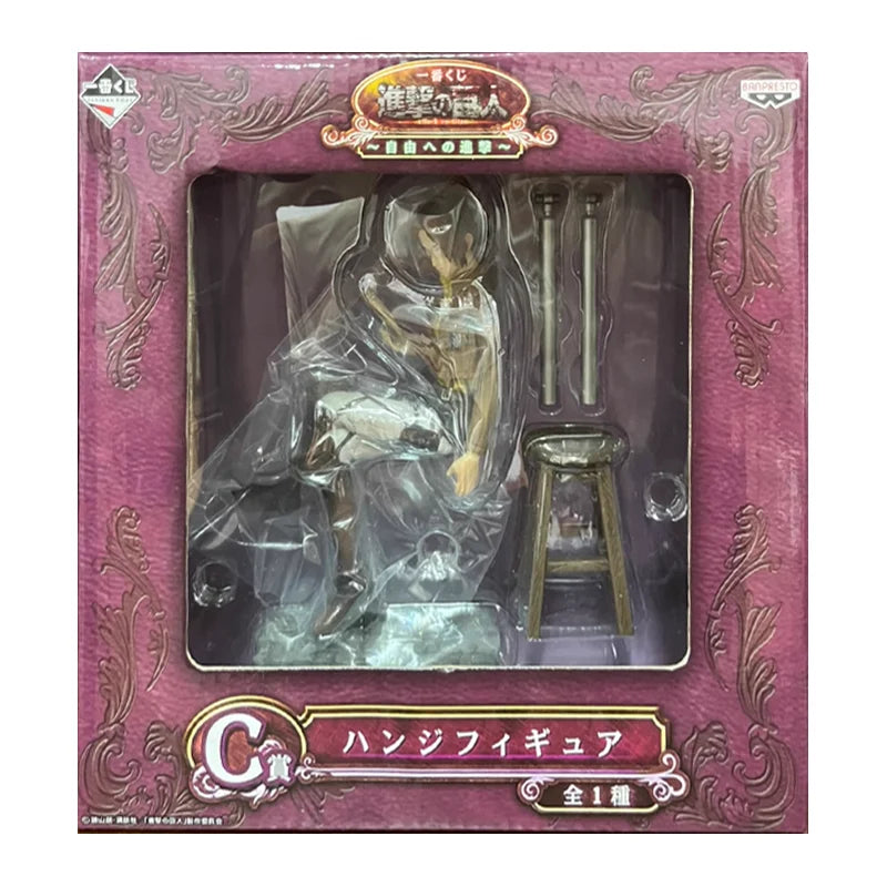 Levi Ackerman, Attack on Titan, Ichiban Kuji, Bandai, ca. 15cm