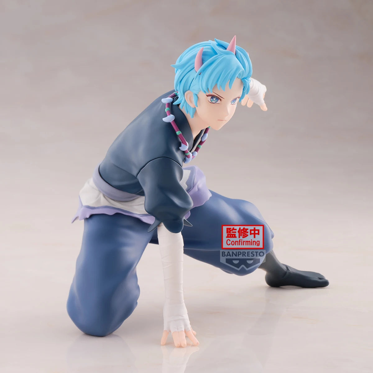 Touki, Aqua Hoshino, Oshi no ko, Banpresto, ca. 12cm, Vorbestellungen