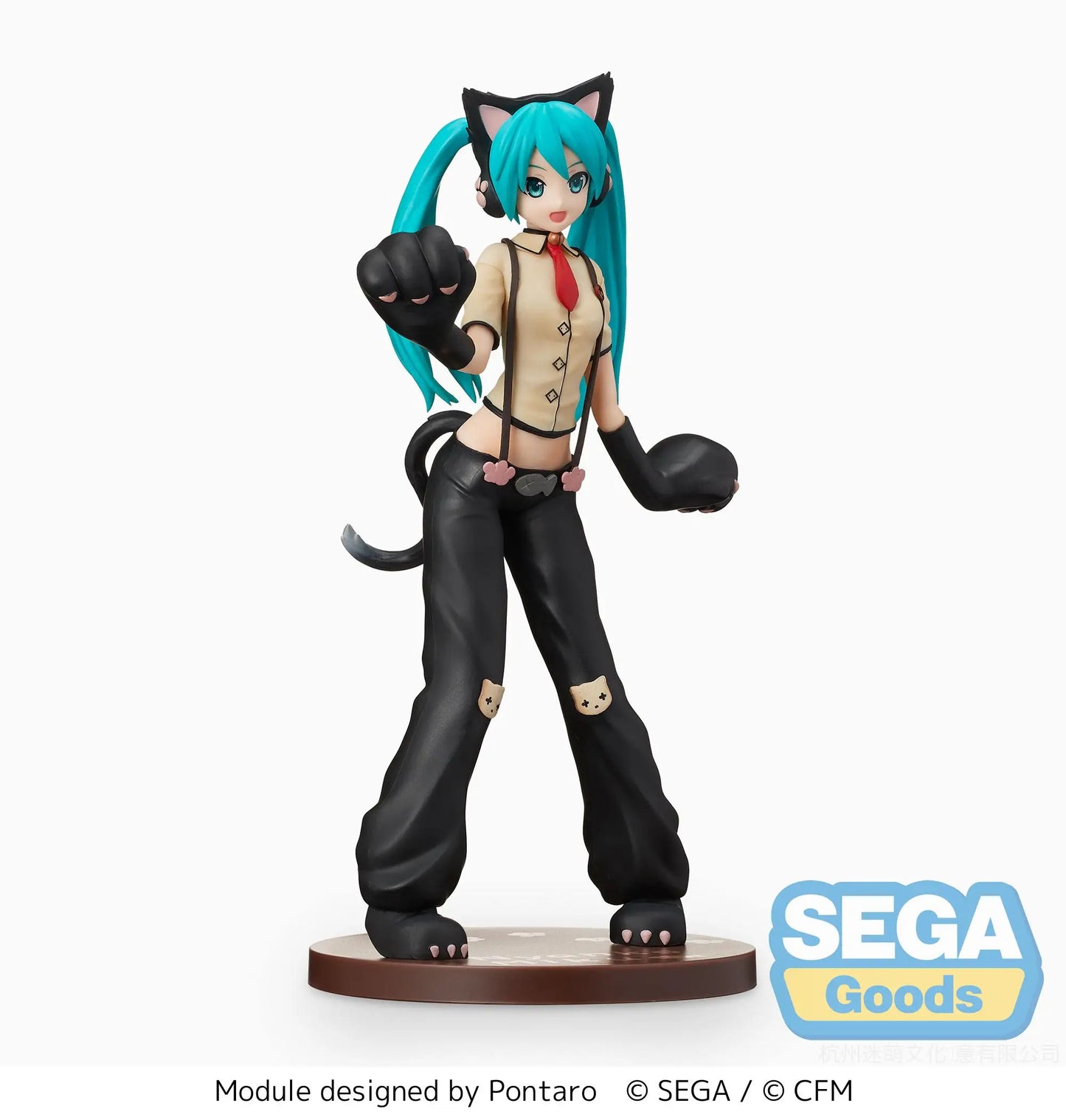 Hatsune Miku: Project Diva, Vocaloids, Sega, ca. 23cm
