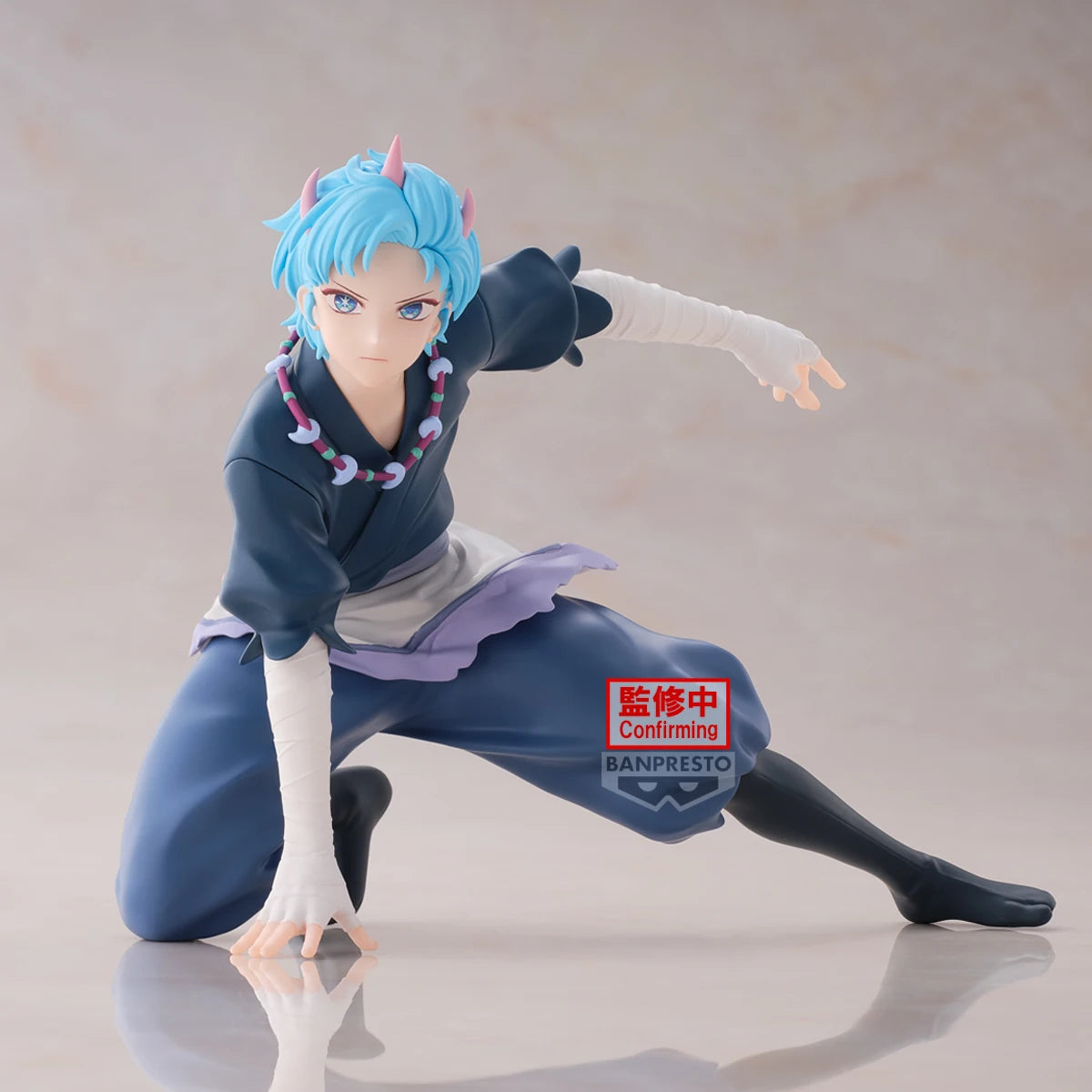 Touki, Aqua Hoshino, Oshi no ko, Banpresto, ca. 12cm, Vorbestellungen