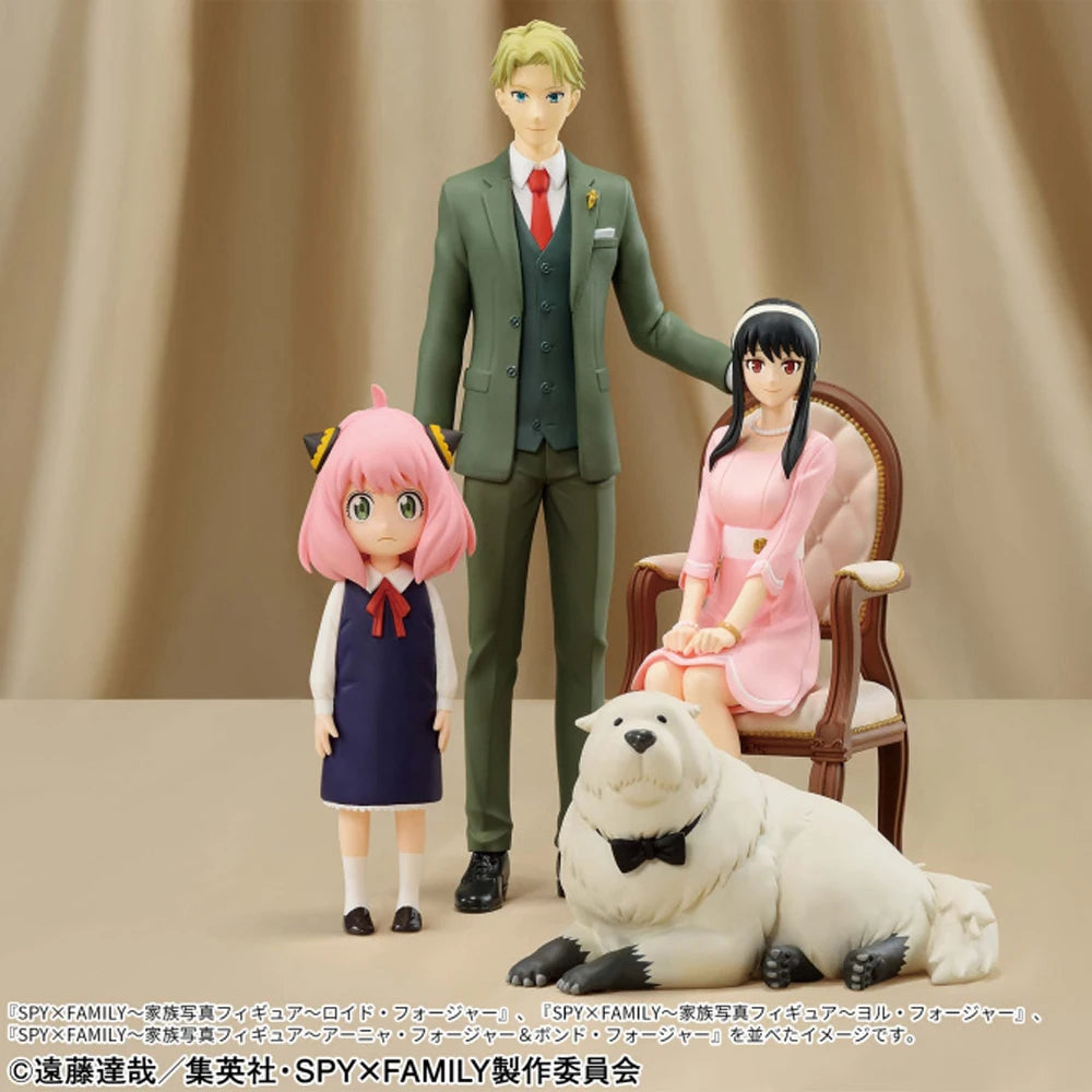 Anya Bond, Spy x family, Banpresto, ca. 11cm