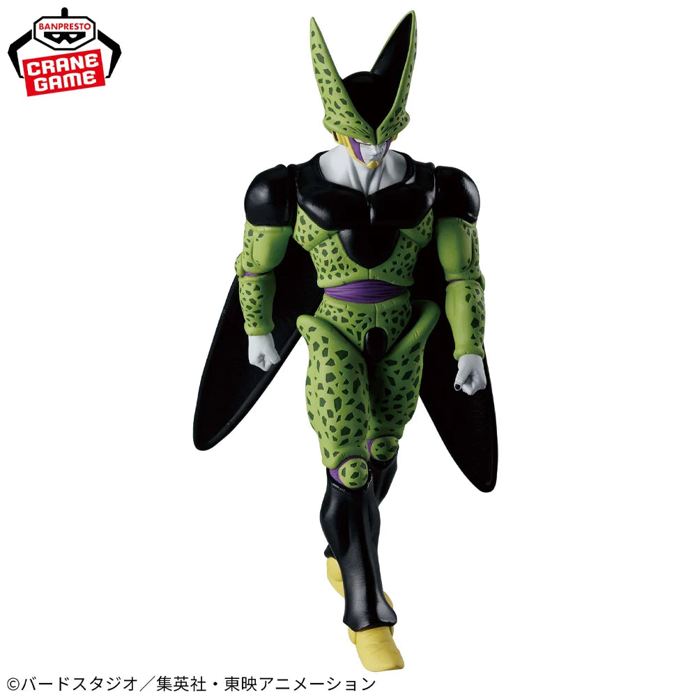 Cell, Dragon Ball Z, Banpresto, ca. 20cm