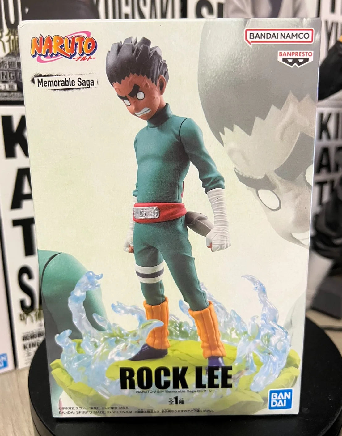 Rock Lee, Naruto Shippuden, Banpresto, ca. 12cm
