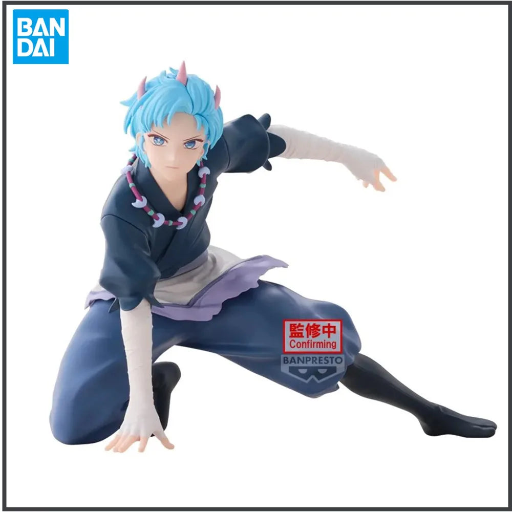 Touki, Aqua Hoshino, Oshi no ko, Banpresto, ca. 12cm, Vorbestellungen