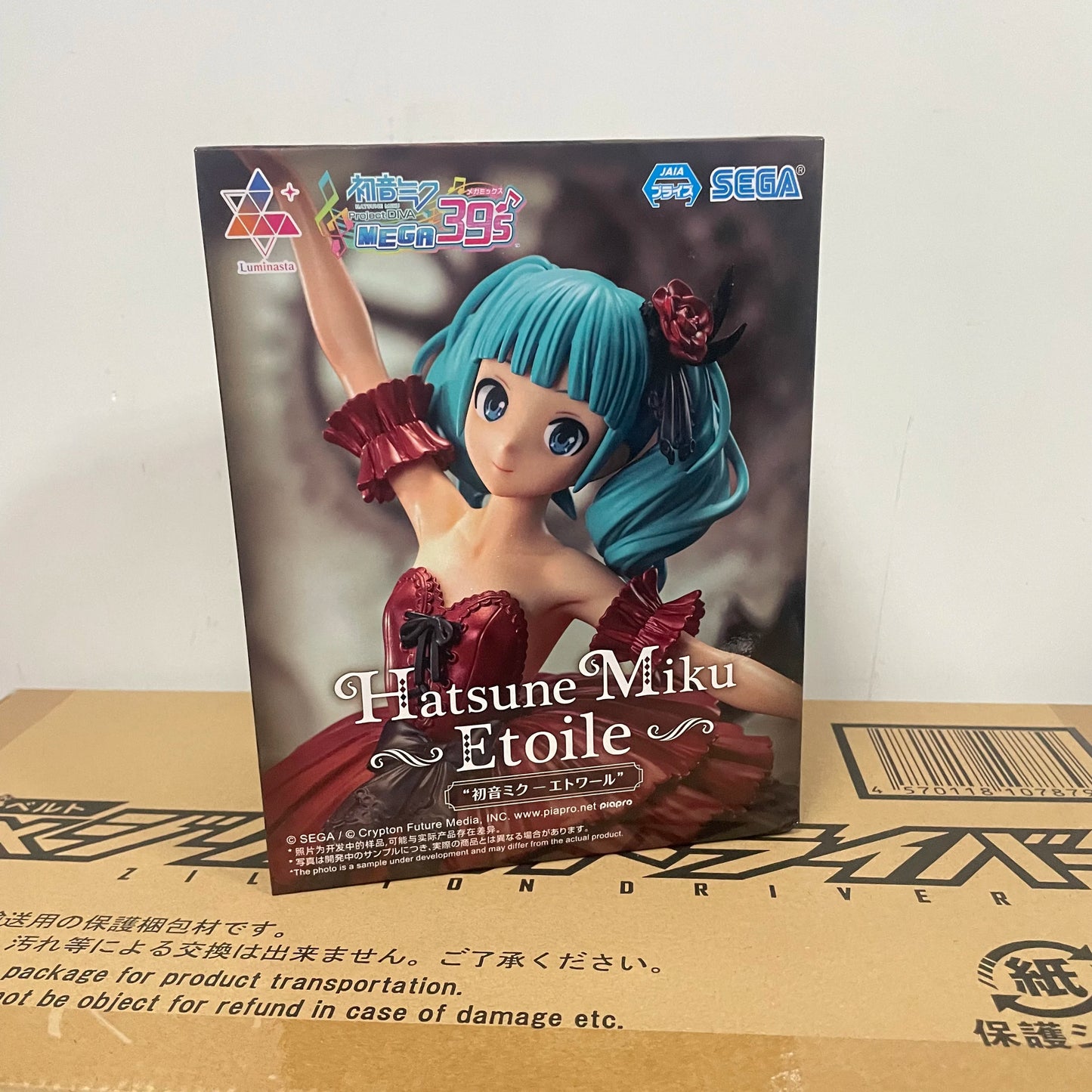 Hatsune Miku- Etoile, Vocaloids, Sega, ca. 19cm