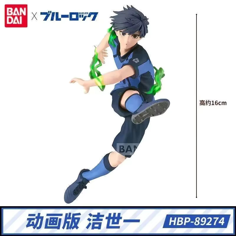 Isagi Yoichi, Blue Lock, Banpresto, ca. 16cm