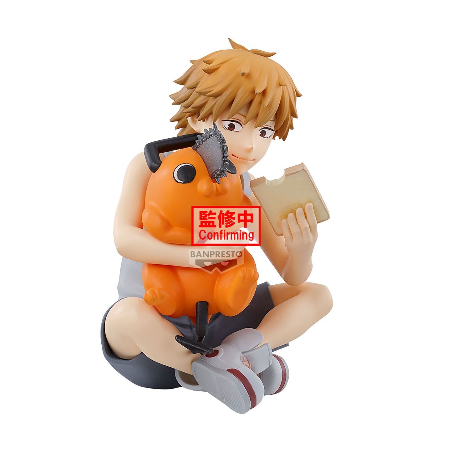 Denji, Chainsaw Man, Banpresto, approx. 12cm