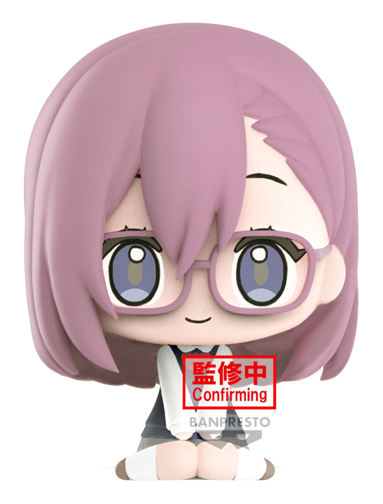 Ririsa Amano, 2.5 Dimensional Seduction, Banpresto, Sitting Figure, ca. 10 cm