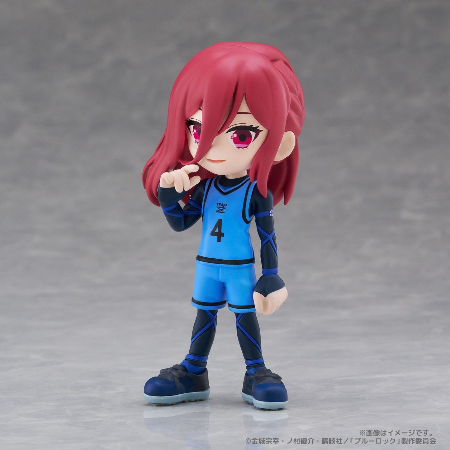 Blue Lock Figur, Bushiroad, Blind Box, ca. 9 cm, Vorbestellung