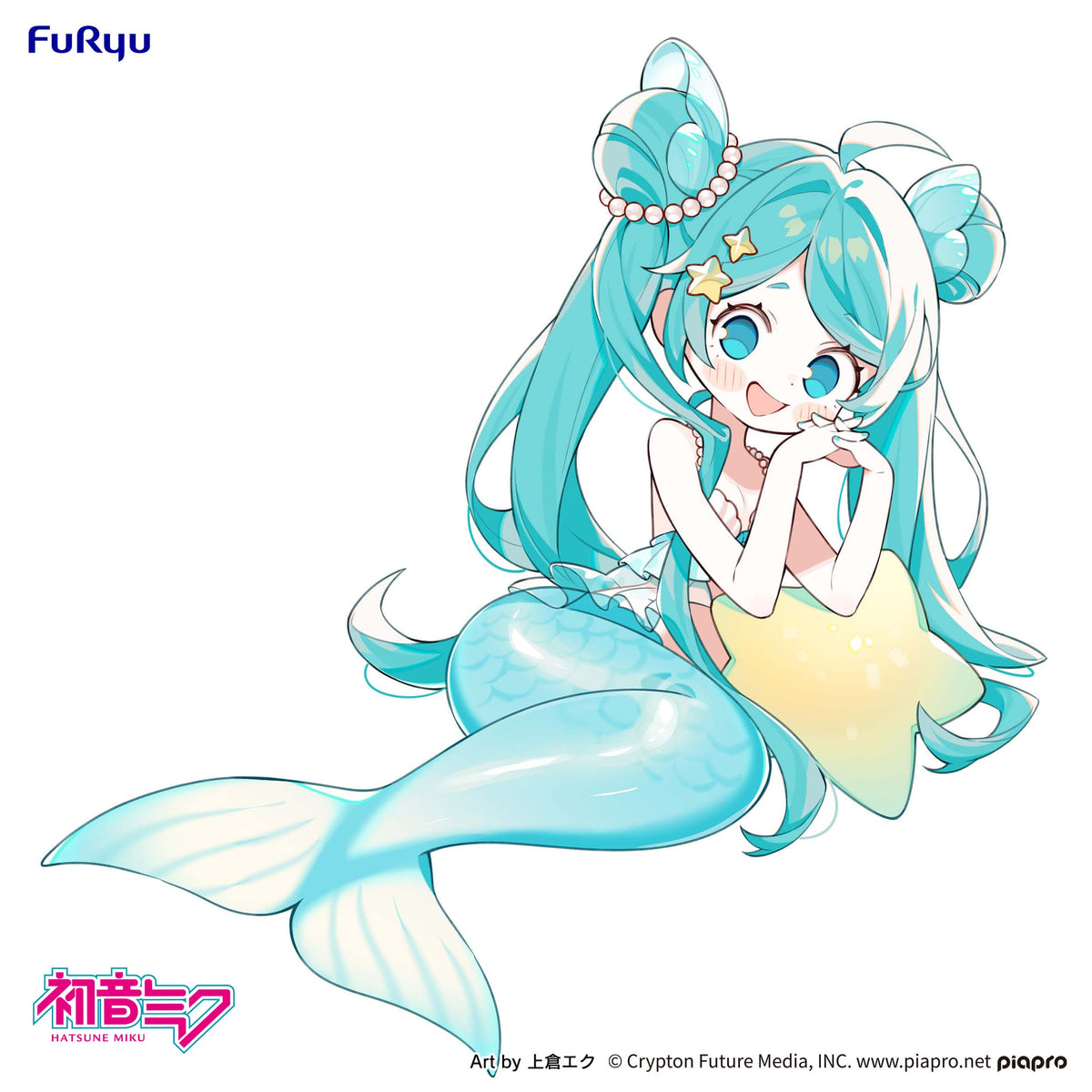 Hatsune Miku Mermaid princess Ver., Vocaloids/ Hatsune Miku, FuRyu, ca. 9 cm