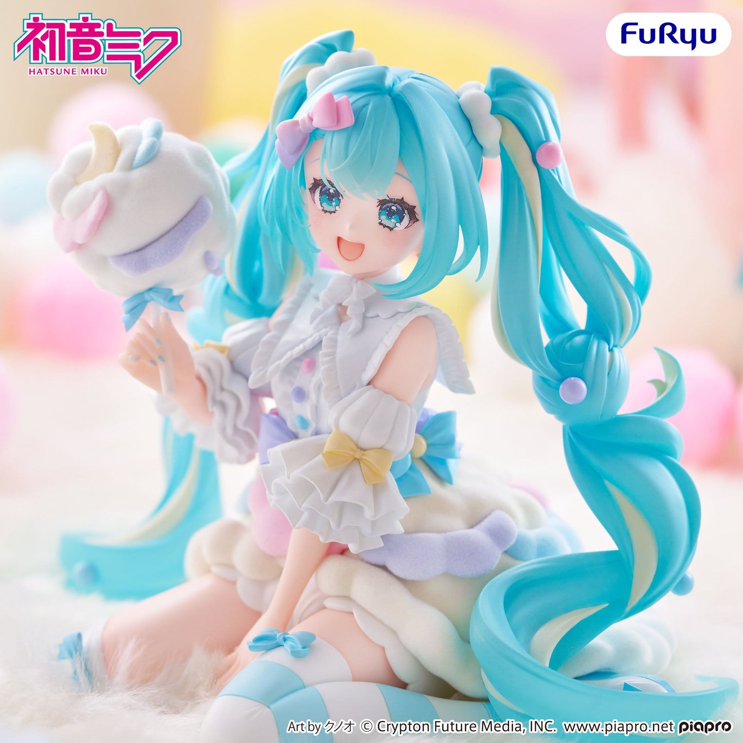 Hatsune Miku, Vocaloids, FuRyu, melffy FIgur, Sugar Cloud ver., ca. 11 cm, Vorbestellung