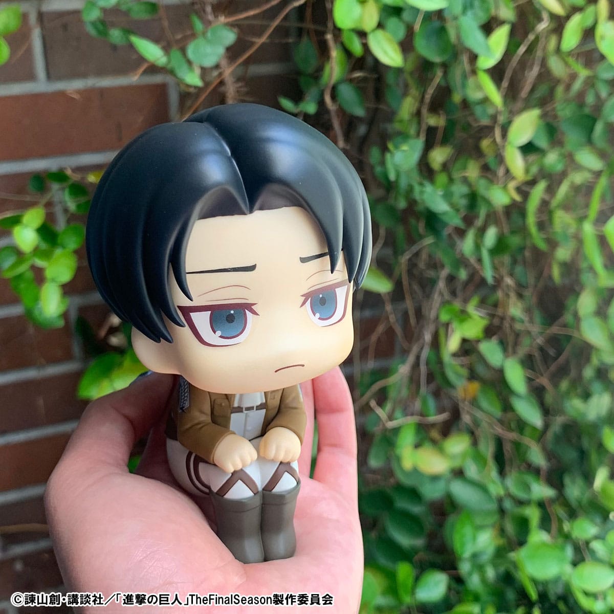 Levi, Attack on Titan, Megahouse, Look Up, ca. 11 cm, Vorbestellung