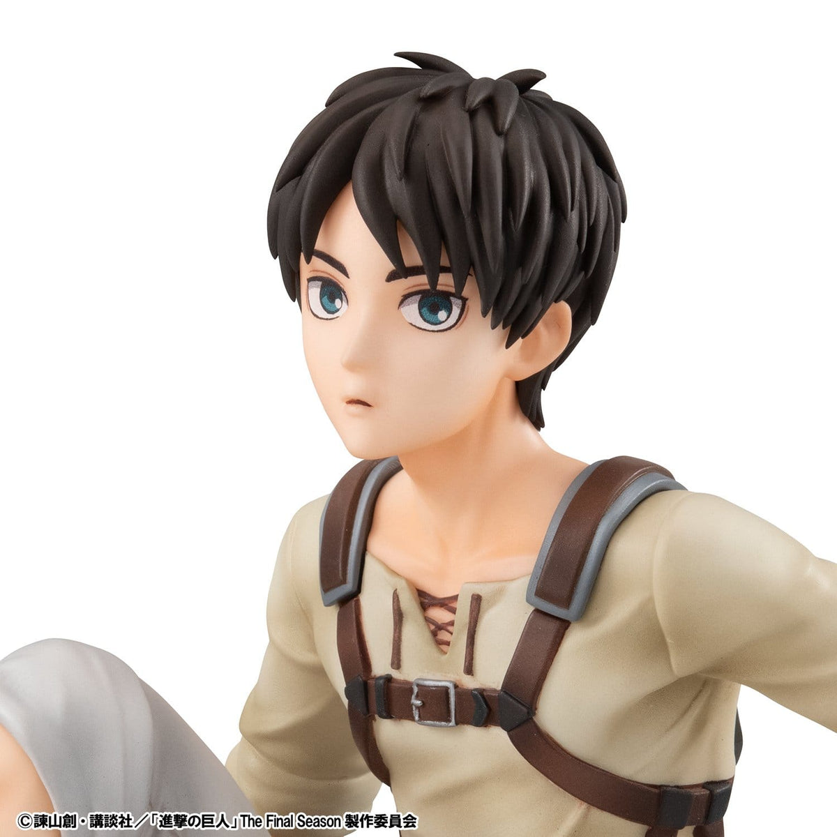 Eren Yeager, Attack on Titan, G.E.M. Series, Megahouse, Palm Size, ca. 10 cm, Vorbestellung