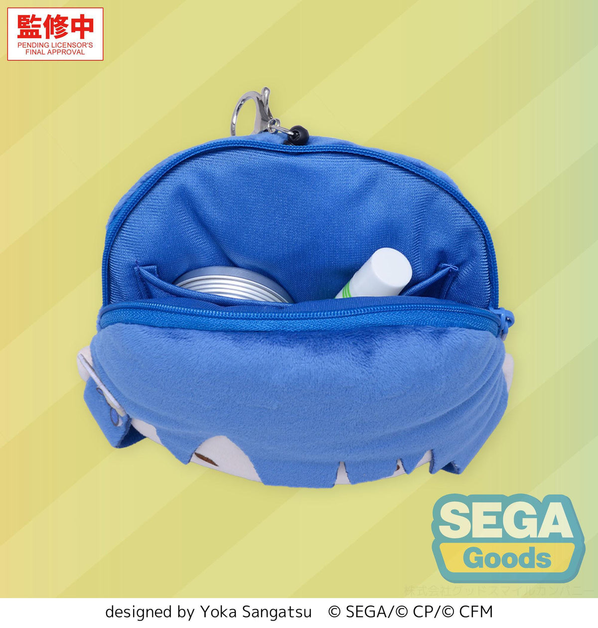 Haruka Kiritani, Hatsune Miku: Coloful Stage!, Sega, Plushie, Keychain, ca. 15 cm