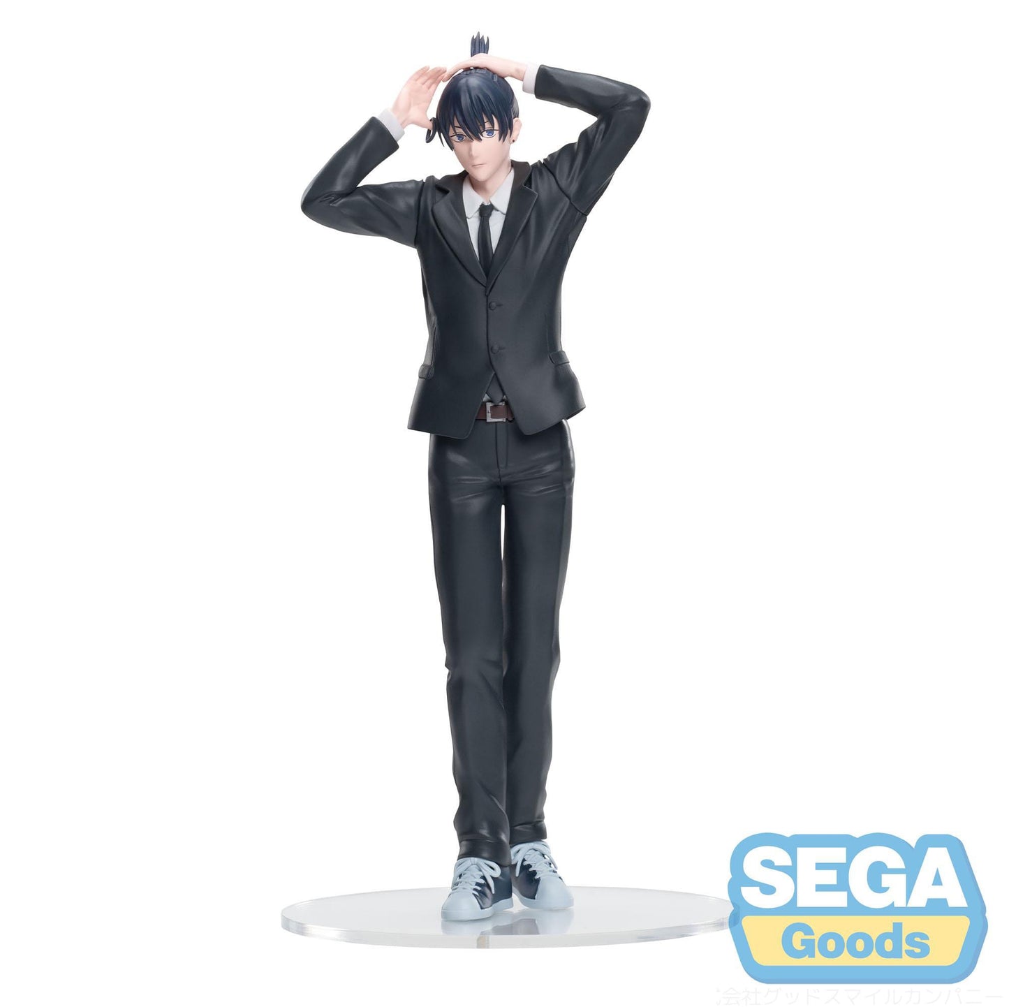 Aki Hayakawa, Chainsaw Man - The Movie: Reze Arc, SEGA, 20 cm