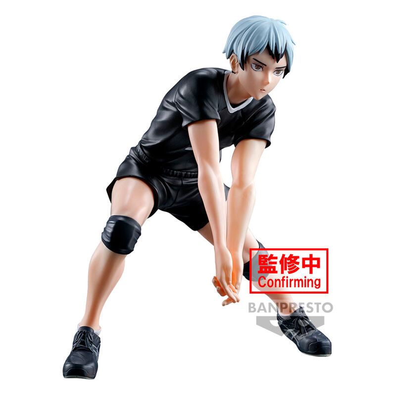 Kita Shinsuke, Haikyu!!, Banpresto, approx. 13cm