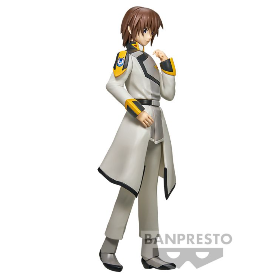 Kira Yamato, Gundam, Banpresto, ca. 20cm