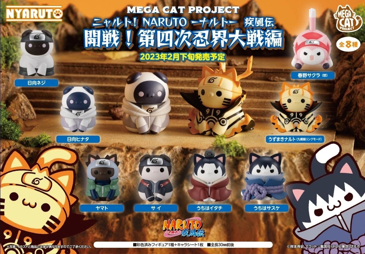 Naruto Shippuden Mega Cat Project, Megahouse, Blind Box, ca. 3 cm