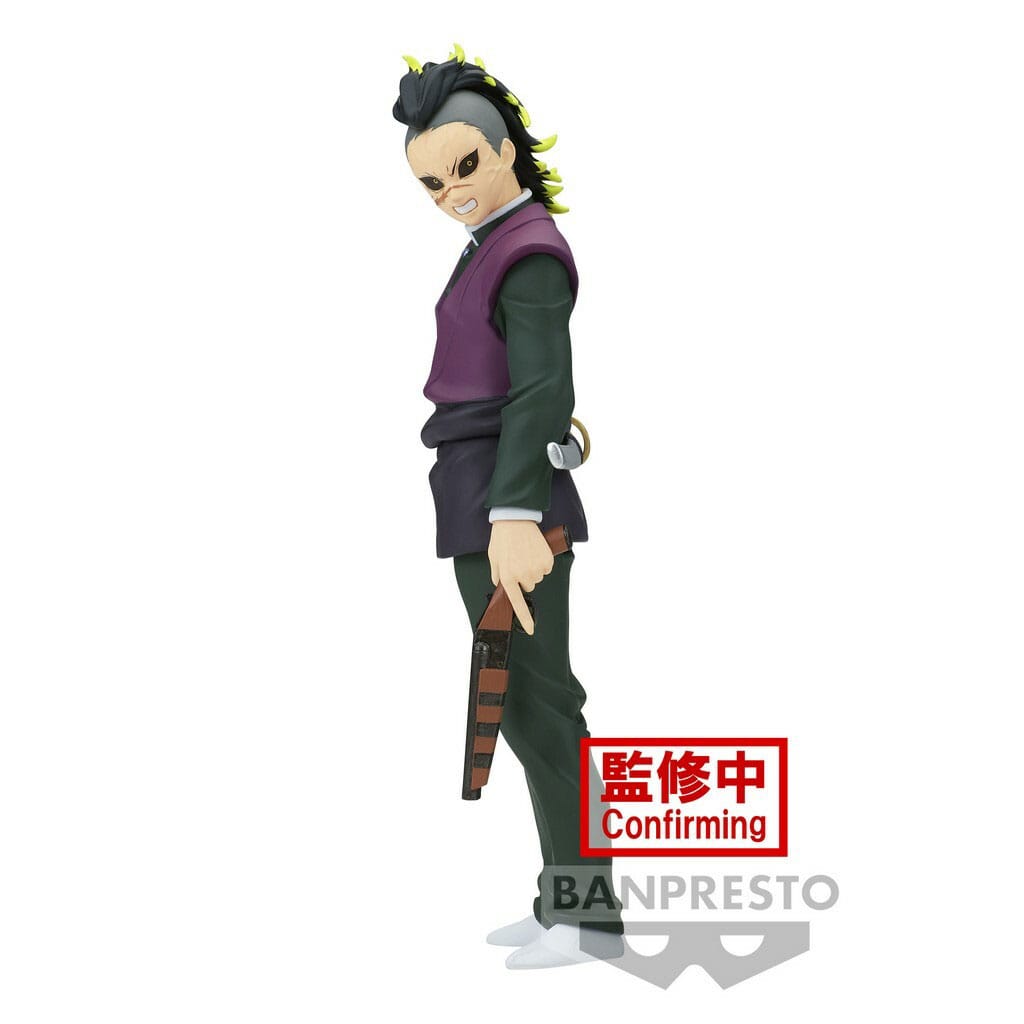 Genya Shinazugawa, Demon Slayer, Kimetsu No Yaiba: Vol. 44, Banpresto, ca. 17cm