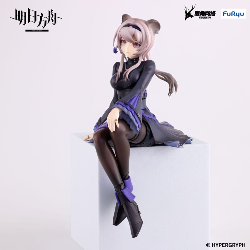 Lin, Arknights- Videospiel, FuRyu, Noodle Stopper, ca. 14 cm, Vorbestellung
