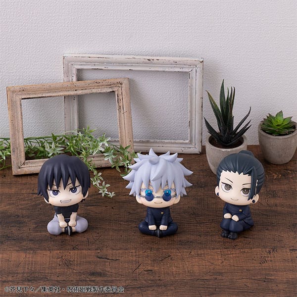 Toji Fushiguro, Jujutsu Kaisen, Megahouse, Look Up, ca. 11 cm