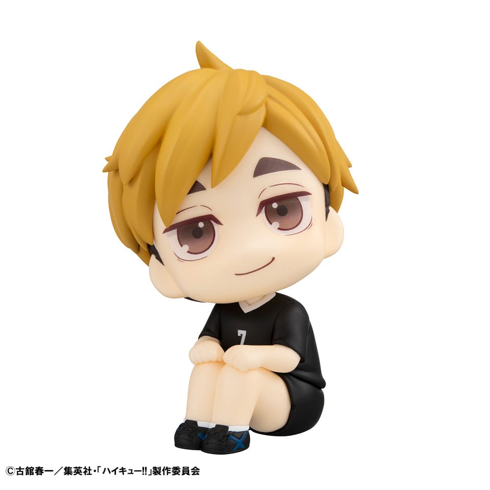 Atsumu Miya Uniform Ver., Haikyu!!, Megahouse, Look Up, ca. 11 cm