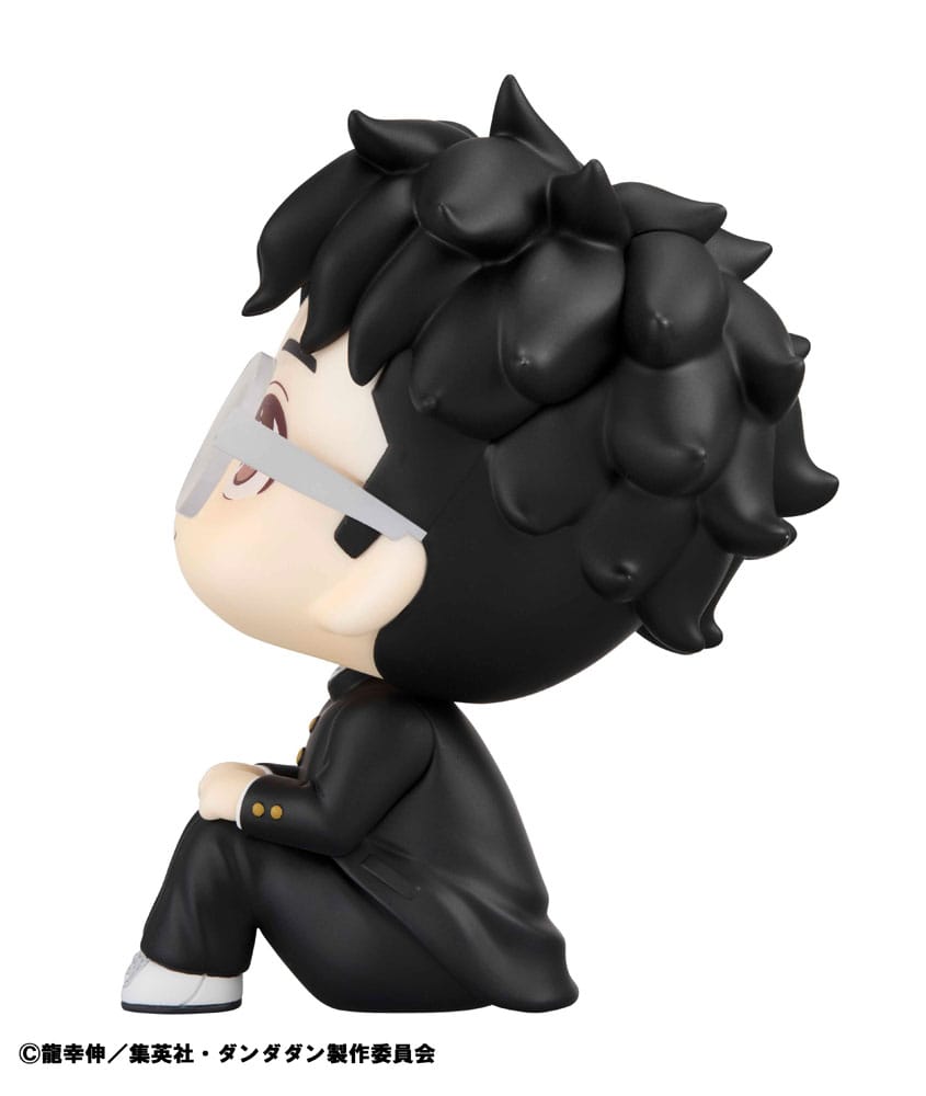 Okarun, Dan da dan, Megahouse, Look Up, approx. 11 cm