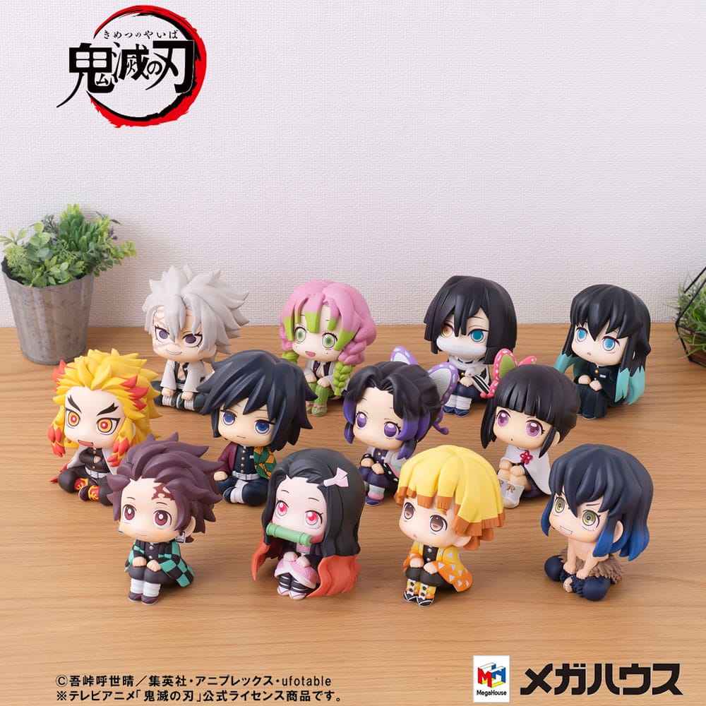 Shinobu Kocho, Demon Slayer- Kimetsu no Yaiba, Megahouse, Look Up, ca. 11 cm, Vorbestellung