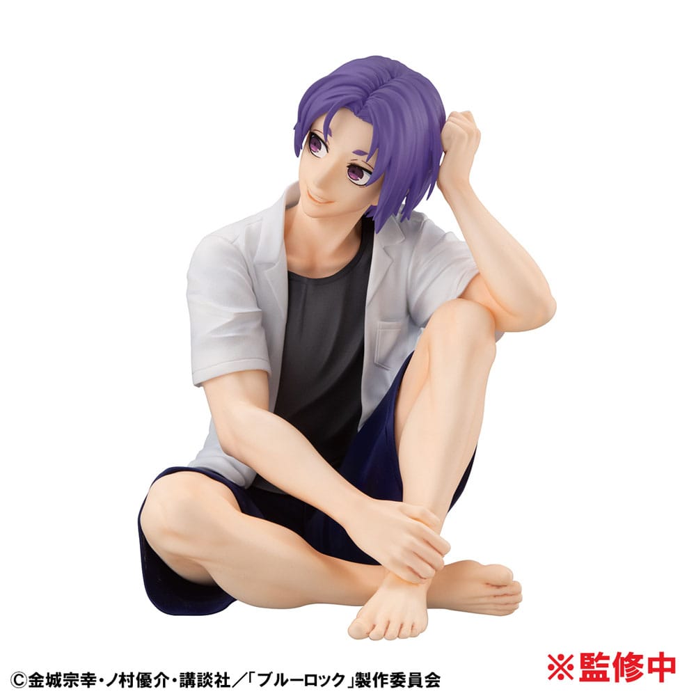 Reo Mikage, Blue Lock, Megahouse, ca. 9 cm, Vorbestellung