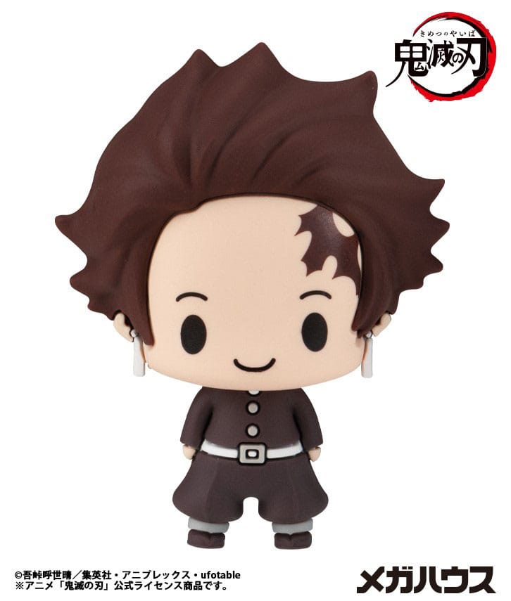 Demon Slayer: Kimetsu no Yaiba, Blind Box, Megahouse, Vol. 5, ca. 5 cm, Vorbestellung