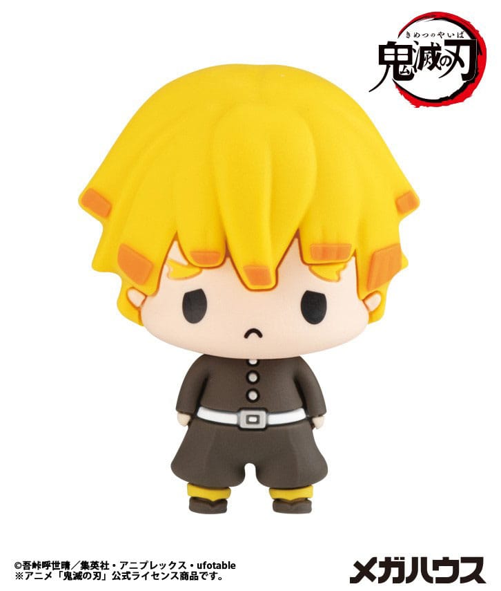 Demon Slayer: Kimetsu no Yaiba, Blind Box, Megahouse, Vol. 5, ca. 5 cm, Vorbestellung