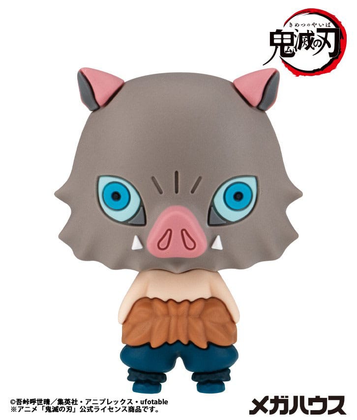 Demon Slayer: Kimetsu no Yaiba, Blind Box, Megahouse, Vol. 5, ca. 5 cm, Vorbestellung